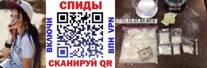 АМФ Premium Славск