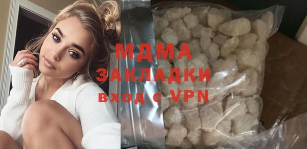 ECSTASY Алексеевка
