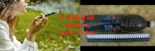 кокаин перу Остров