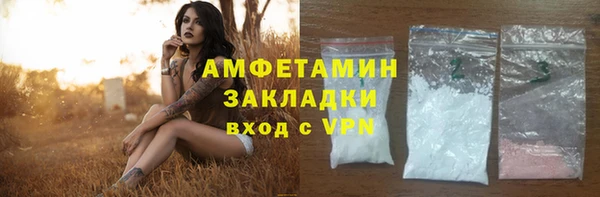 кокаин перу Остров