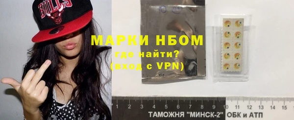 мдпв Алзамай