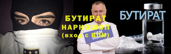 ECSTASY Алексеевка