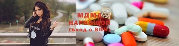 мдпв Алзамай