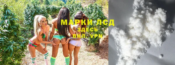 трава Алексин